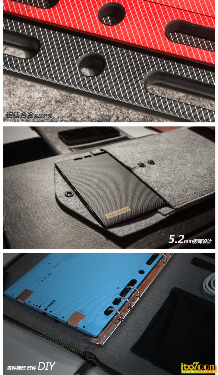 吉祥数码苹果控 超薄控 时尚大方的充电宝<em>泡妹</em>