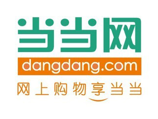 19元包邮 经济送_...示 上海地区 经济送 满19元包邮 消费提示