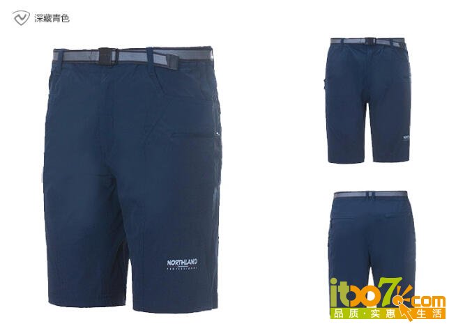 历史最低!Northland/诺诗兰新款德玛<em>西男式</em>弹力