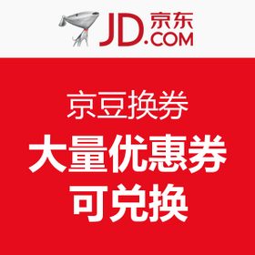 品质生活好券 160321q3u3y5h5yp3qbyyk.jpg