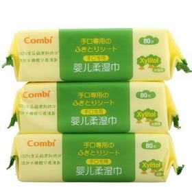 婴幼儿专用小湿巾 001053zp9fycfudqxqxaii.jpg