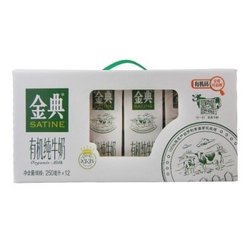 215645lji6ejf272ctcnad.jpg