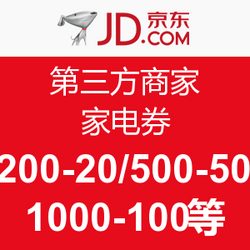 品质生活好券 152842t5pbrnp4212j1l3n.png