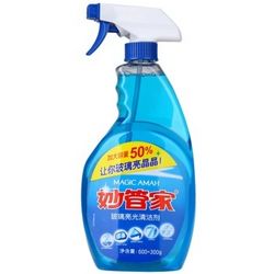 怡达股份：部分湿电子化学品用于芯片基材及面板等范畴