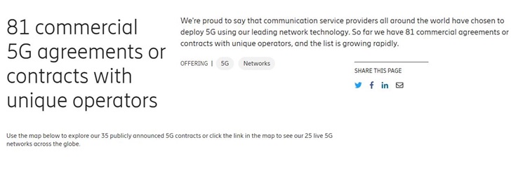 爱立信全球斩获 81 个 5G 商用协议及合同