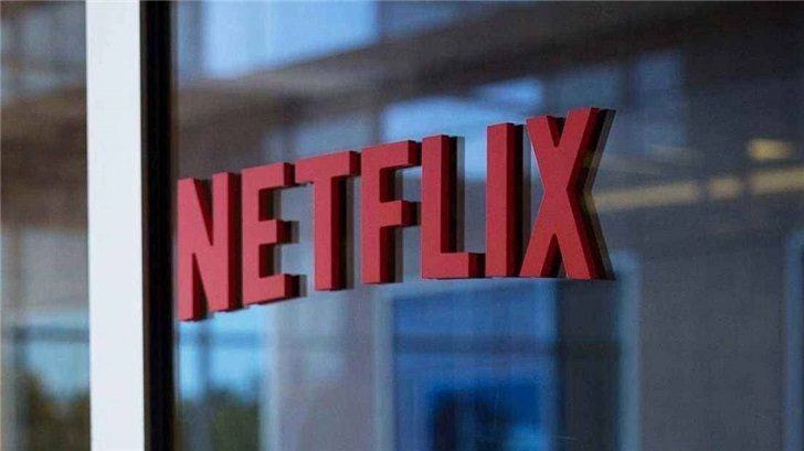 看视频太多致网络太卡,欧盟警告运营商不要屏蔽Netflix等平台