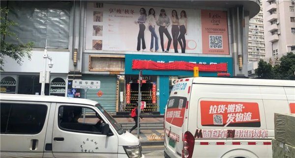 做手机只能清仓,疫情下的华强北美妆市场:紧跟需求,销售防疫用品