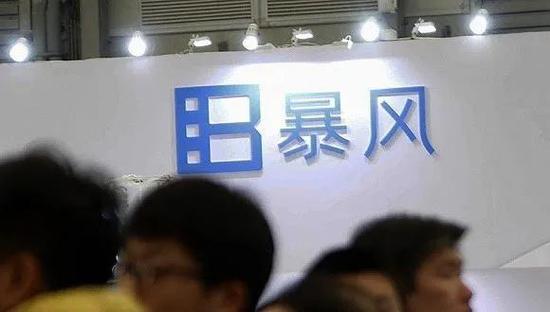 瑞幸暴雷,那些被资本喂大的“巨婴”都是如何崩盘的?