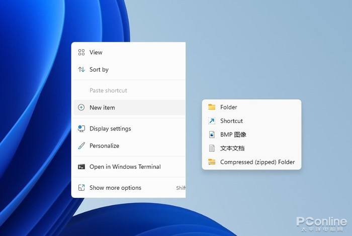 微软 Win11 预览版来了:海量大图带你领略新系统