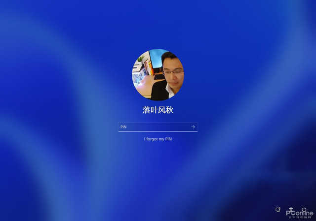 现在就想升级 Win11?这些问题你考虑好了吗