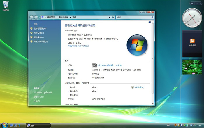 微软 Win11 横空出世!35 年 Windows 系统回忆杀你最爱哪款