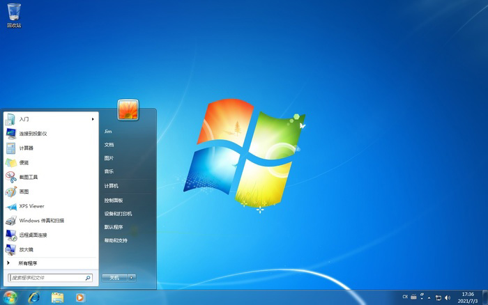 微软 Win11 横空出世!35 年 Windows 系统回忆杀你最爱哪款