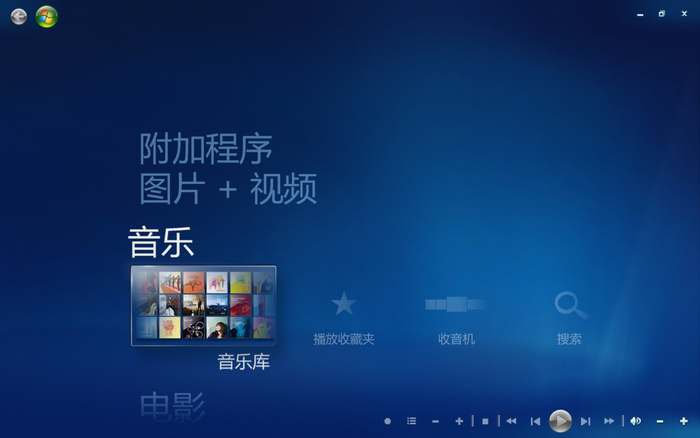 微软 Win11 横空出世!35 年 Windows 系统回忆杀你最爱哪款