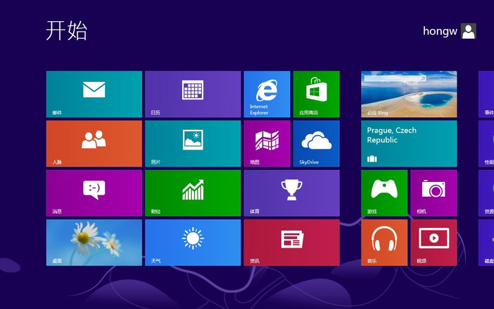 微软 Win11 横空出世!35 年 Windows 系统回忆杀你最爱哪款