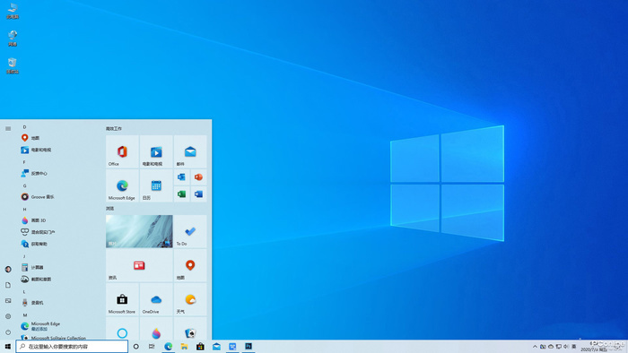 微软 Win11 横空出世!35 年 Windows 系统回忆杀你最爱哪款