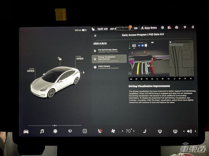 特斯拉全自动驾驶 FSD Beta 9.0 解读:UI 大改更美观,毫米波雷达退役