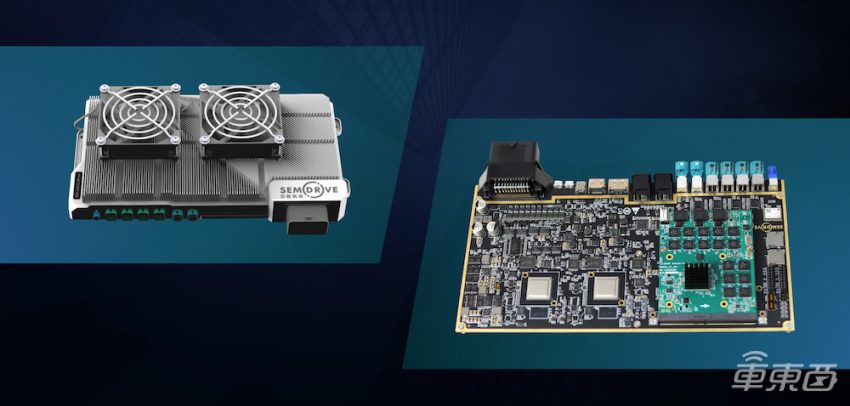 国产自动驾驶平台 UniDrive 亮相:搭载芯驰全自研芯片