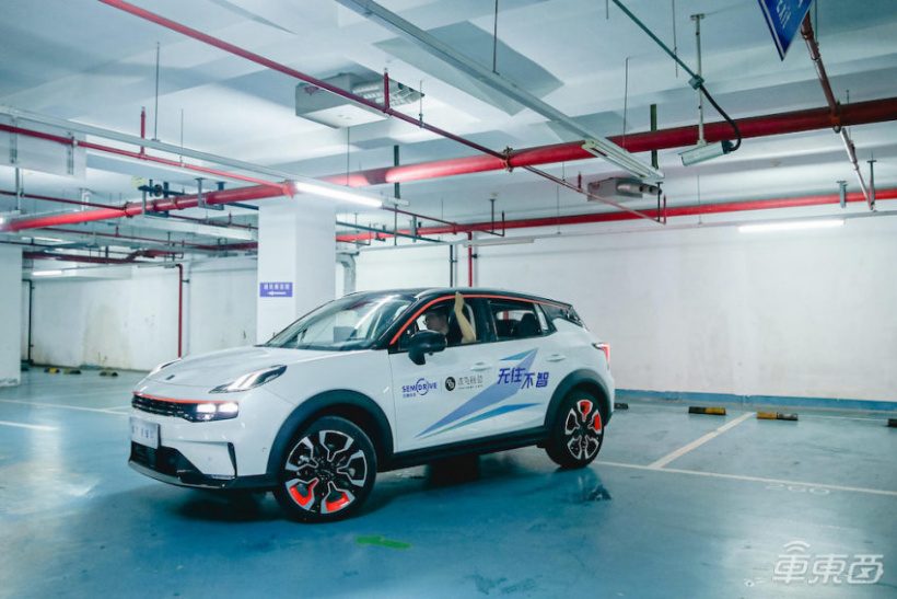 国产自动驾驶平台 UniDrive 亮相:搭载芯驰全自研芯片