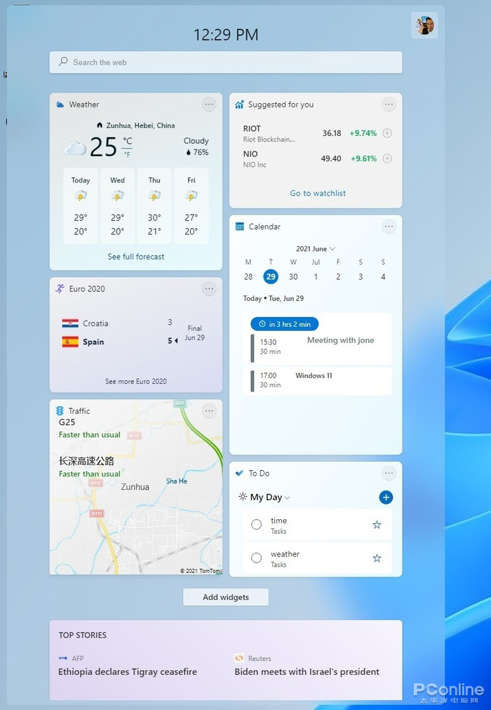 UI 大革新:微软 Win11 界面设计能扳回苹果一局吗
