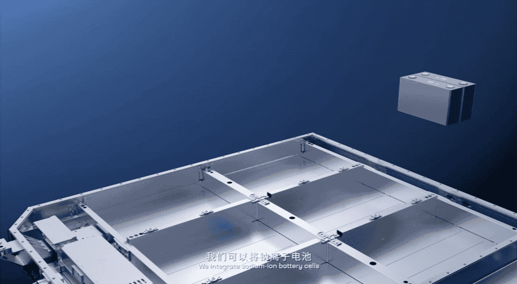 化学创新,宁德时代的钠离子电池有何看点