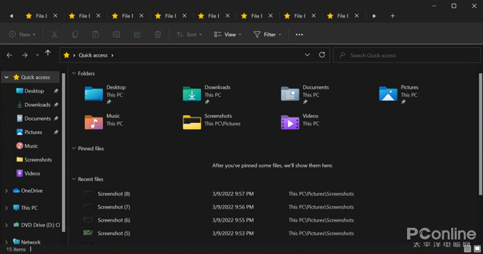 Win11 Windows 11