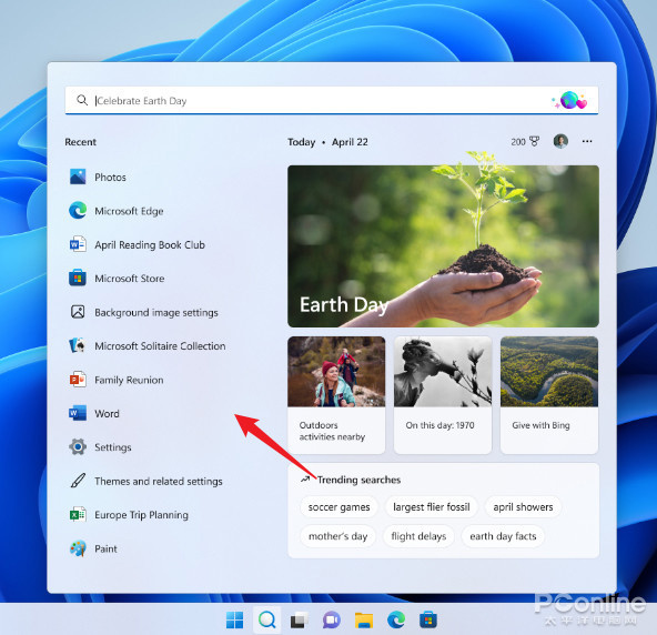 Win11 Windows 11