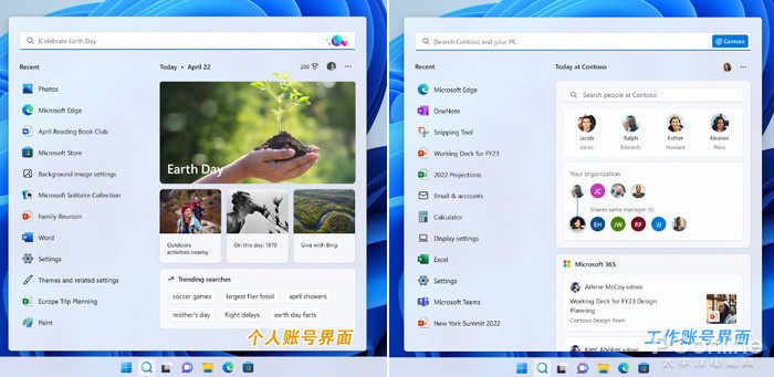 Win11 Windows 11
