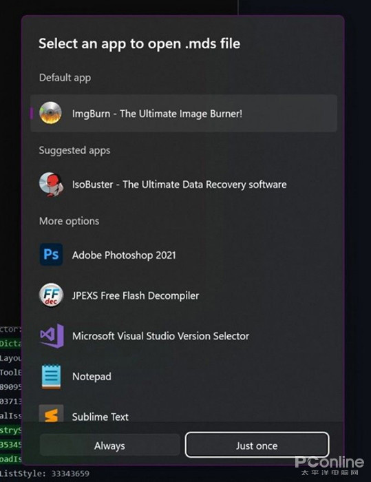 Win11 Windows 11