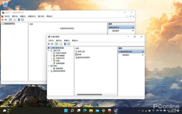 就算是 Win11 系统本身，也依然存在大量老旧的组件，开发者真的有动力匹配新的开发框架吗？