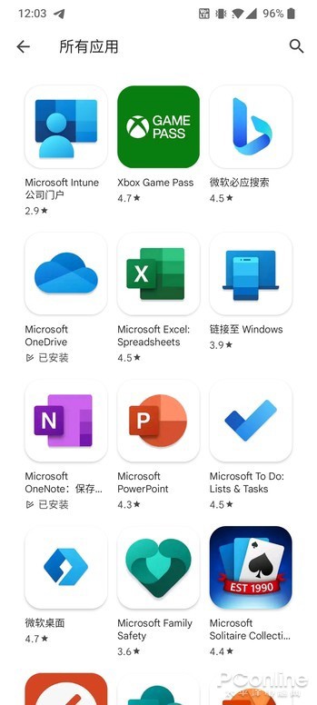 Win11 Windows 11