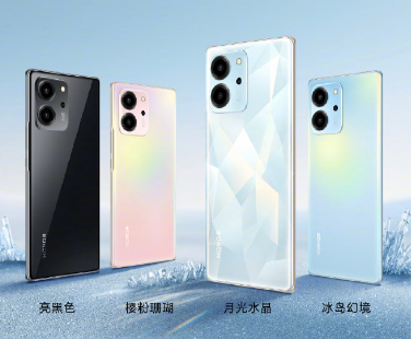 2399~4099 元,荣耀 80/80 Pro / 80 SE 系列发布:首发骁龙 782G 和骁龙 8 + 低频版,160MP 主摄