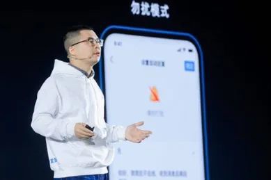钉钉、企微、飞书三强争霸:谁会率先盈利