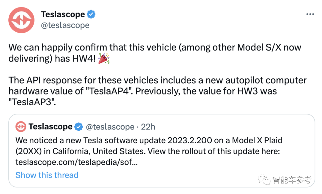 特斯拉最新 HW4.0 交付,不发布不宣传,直接上车 Model X / S,还降价了