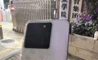 红米K60至尊版