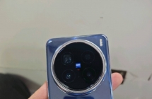 vivox200Pro