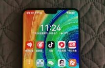 出个手机已出