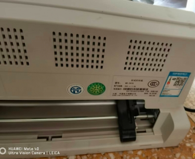 出个打印机针式的