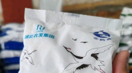 一袋也批发  昆明最便宜