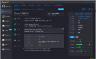 电脑主机ntel Core i5-14600KF 核心数 14 (6P+8E) 线程数 20 (12P+8E)工艺 Int
