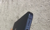 出个ip15PM/256蓝