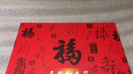 红豆杉筷子