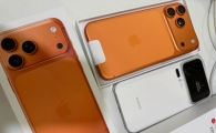 Iphone17promax