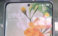 小米12s，及一些杂物