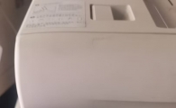 接着变卖打印机SC2020