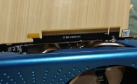 出590gme