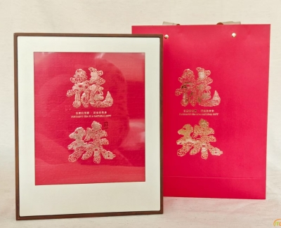 【龙珠茶礼】好茶不贵 送礼体面