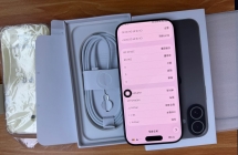 出个全新ip17/256黑