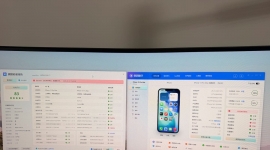 1900出苹果13promax 256g国行