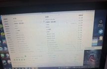 1999出个13pm