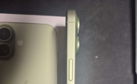 iPhone17